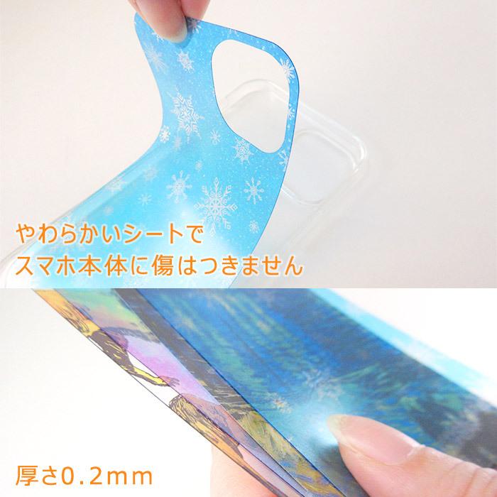 Apple iPhone 12 ブルー 128G スマホケース付き Apple iPhone 12 ブルー 128G スマホケース付き Apple iPhone 12