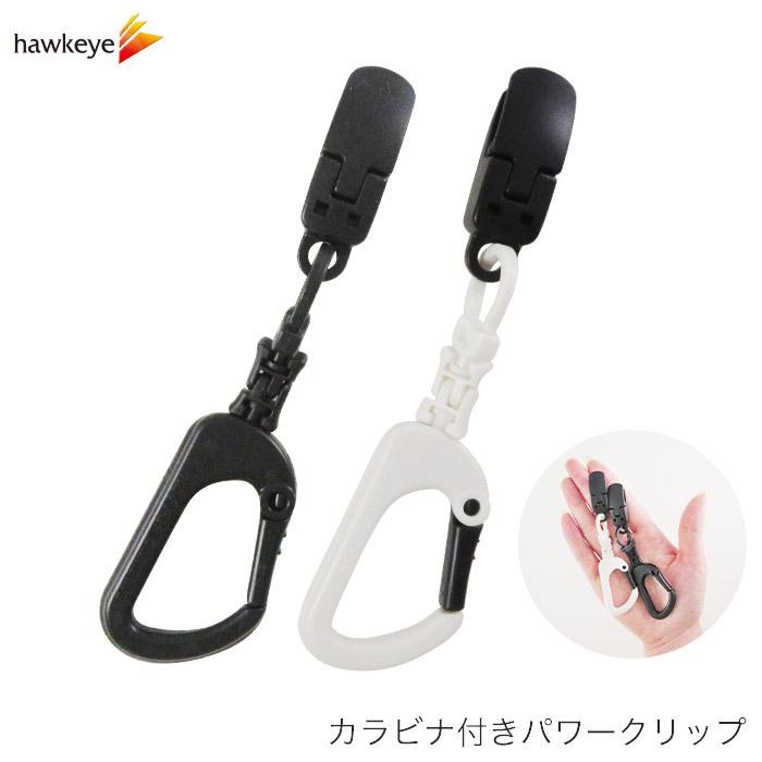 パター練習キーホルダー (カラビナ付き) lin_putterfo2ko-b.jpeg