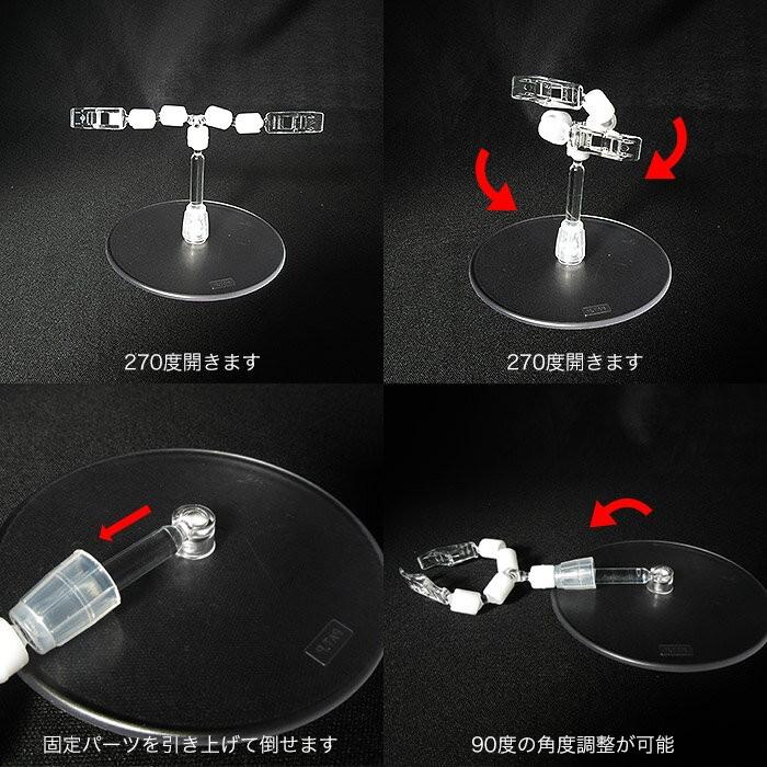 ぬいぐるみ スタンド（Lサイズ）[ドールスタンド/フィギュア/ソフビ