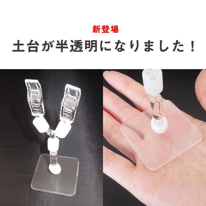 ドーボーイ:スタンド人形 Amazon.co.jp: 全2種類 ドールスタンド 人形ホルダー 1/3 1/4