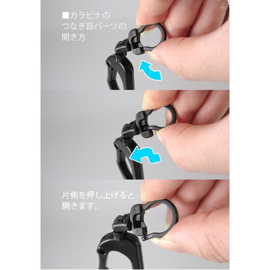 特大サイズ】カラビナ付きパワーフィッシュクリップ パターカバー