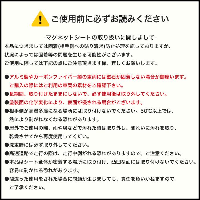 車両用マグネット マタニティマーク 花柄 ピンク カー用品 車 車用 オ安全運転 ドライブ サイン 自動車 ベビー 花 マタニティママ 安全グッズ Car Baby Mmmagflp ホークアイyahoo 店 通販 Yahoo ショッピング