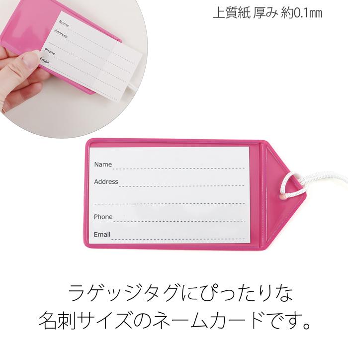 UNIMAG 会報 全巻 1〜29 + リストバンド + ラゲージタグ 栃木レザー ラゲッジタグ 名入れ ラゲージタグ 本革 ネームタグ