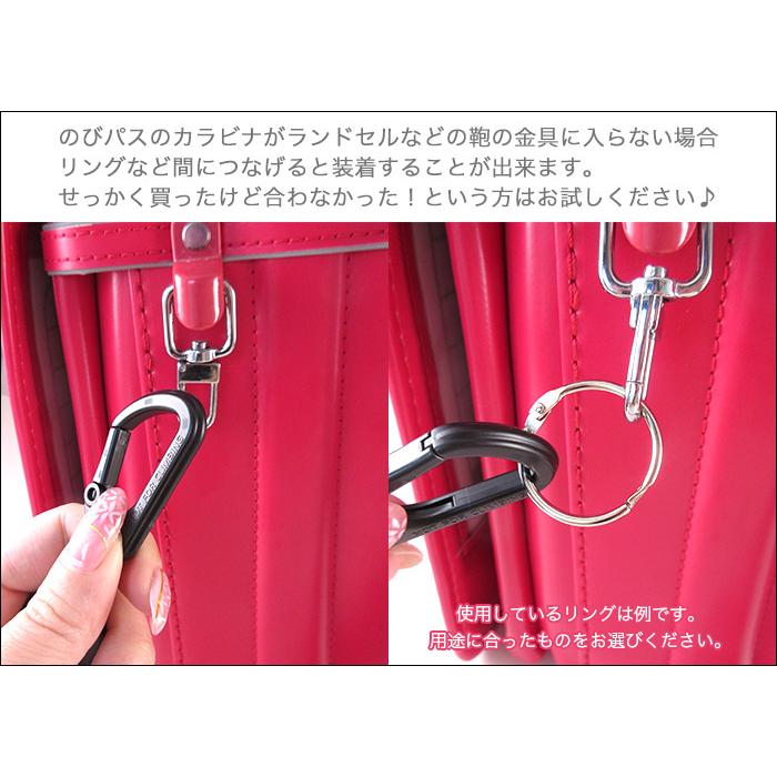 箔シリーズ/のびパス】パスケース 伸びるリール付き[IC ICOCA SUICA