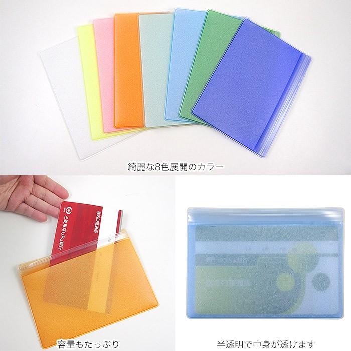 ファミリア　母子手帳ケース　通帳　パスポート　カード nanacoro さまのpostです⭐︎ ファミリアオリジナルリバティー柄