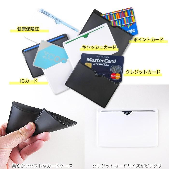 10枚入り】ポリ塩化ビニール ブラック カードケース 10枚パック