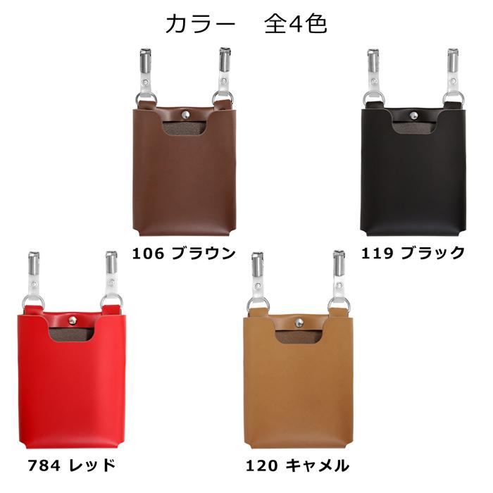 新品未使用　Hender Scheme ミニウエストポーチ　ブラウン　キャンバス Hender Scheme（エンダースキーマ） 【再入荷】Hender Scheme pouch S