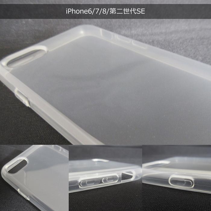 Apple - iPhone11 ☆3台 iPhone11ケース Amazon.co.jp: ZENIX DESIGN TECH iPhone11 用
