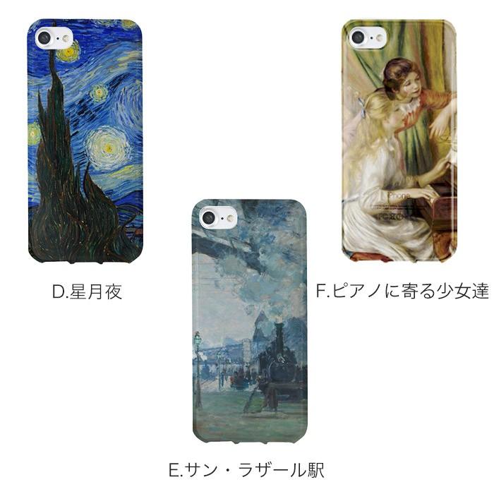 iPhone11 256GB オマケでケース付き iphone11 promax256 箱付き 付属品有り 画面綺麗! オマケ有り