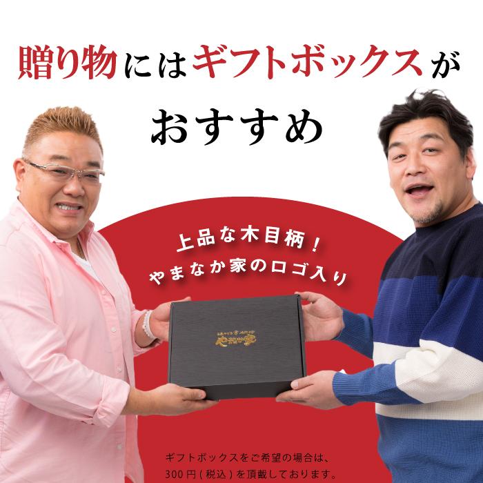 最高級極上牛たん【塩仕込み】500g （K6-022） : 焼肉冷麺やまなか家