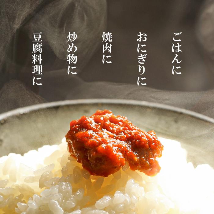 大人気 青唐辛子みそ K7 004