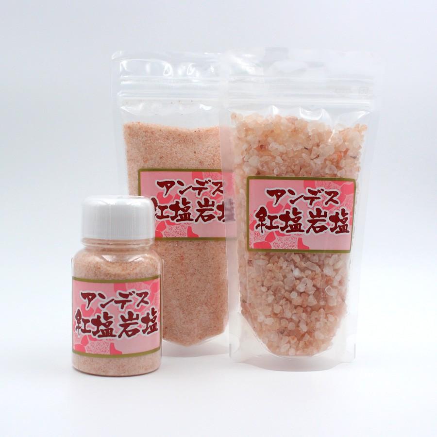味研 アンデス岩塩 紅塩 粉末 300g 1袋 卓上ソルト 焼肉専用塩 詰め替え 焼肉のたれ BBQ グランピング 薬味 お取り寄せ 山梨 |  | 03