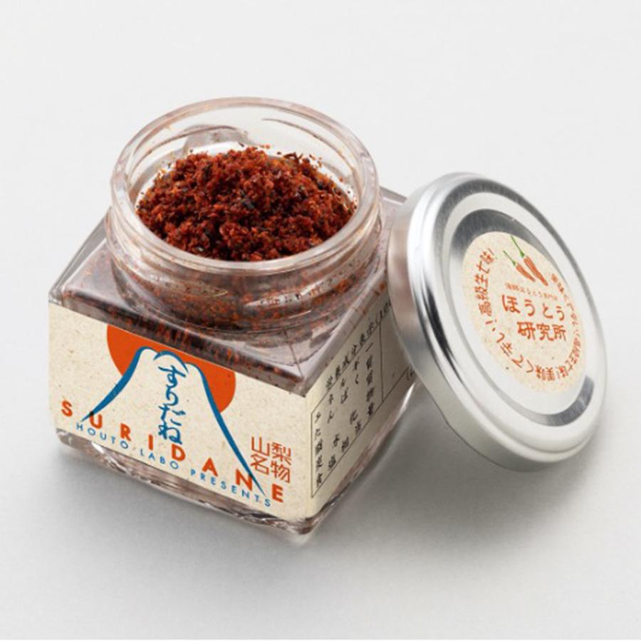 すりだね 大 1本 生七味 吉田のうどん ほうとう お取り寄せ 山梨