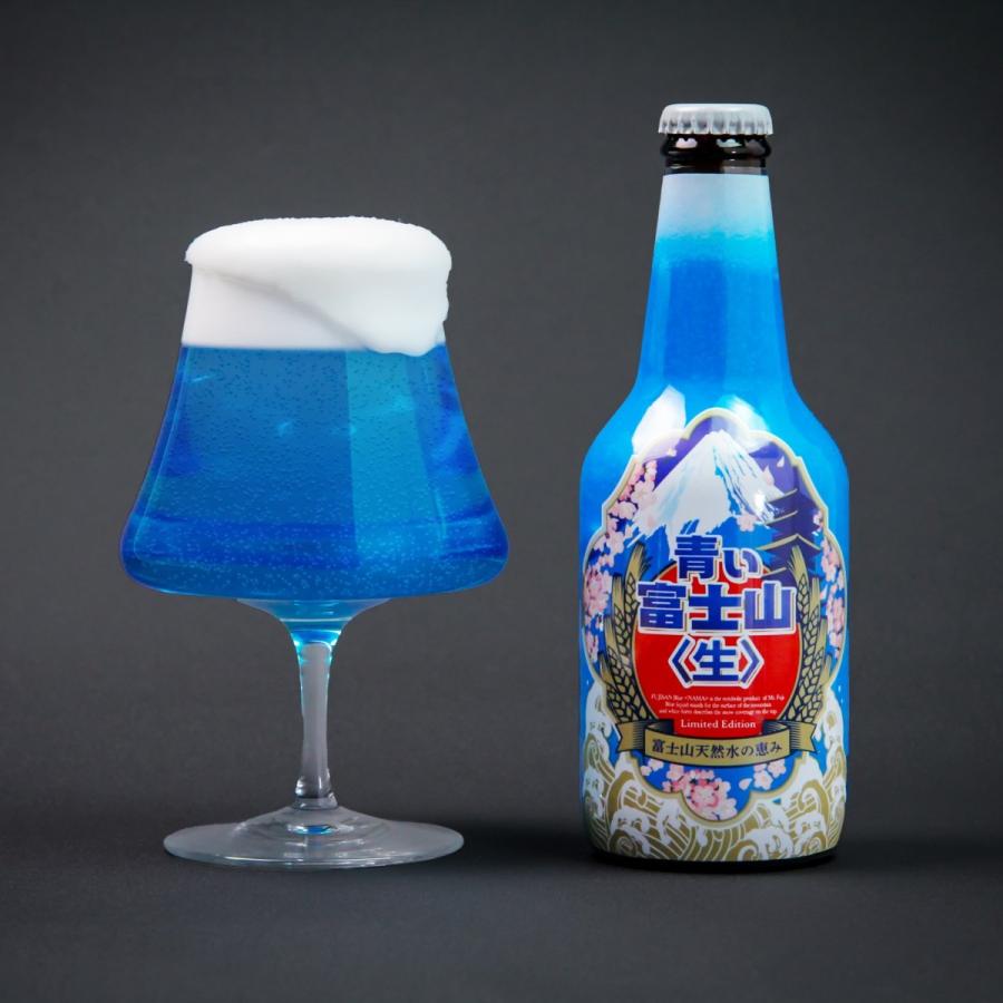 青い富士山ビール 富士山ステムグラス 各1入 専用ギフト BOXセット 富士山プロダクト 富士山グラス 田嶋硝子 青いビール ワイングラス お取り寄せ クラフト | 