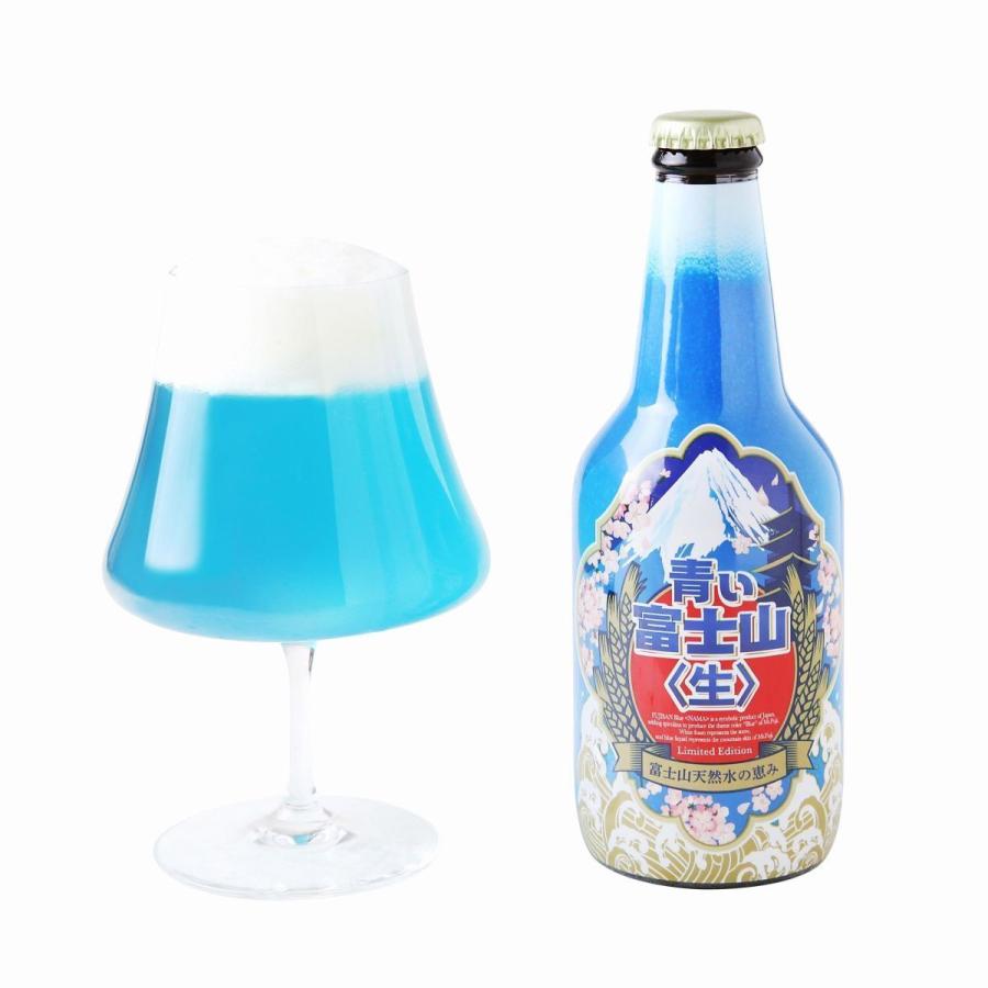 青い富士山ビール 富士山ステムグラス 各1入 専用ギフト BOXセット 富士山プロダクト 富士山グラス 田嶋硝子 青いビール ワイングラス お取り寄せ クラフト |  | 10