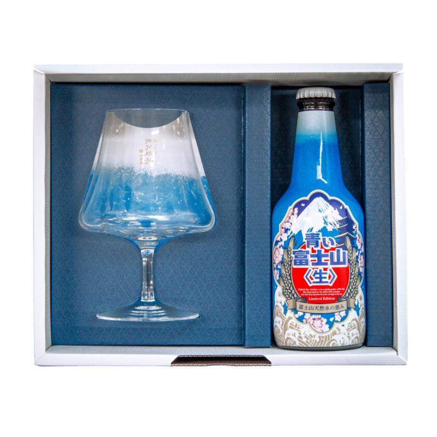 青い富士山ビール 富士山ステムグラス 各1入 専用ギフト BOX