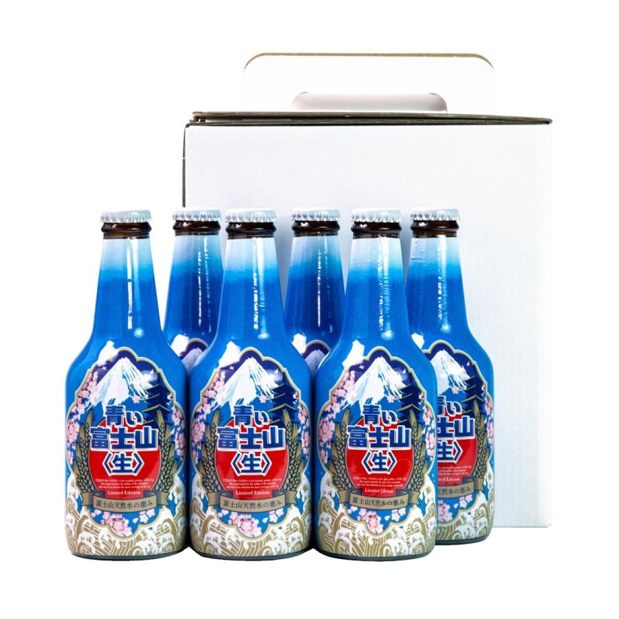 青い富士山ビール 330ml 6本ギフト箱入 クラフトビール FarYeastBrewing 富士山プロダクト 青いビール 青い富士山生 地ビール 富士山天然水 人気ブルワリー |  | 02