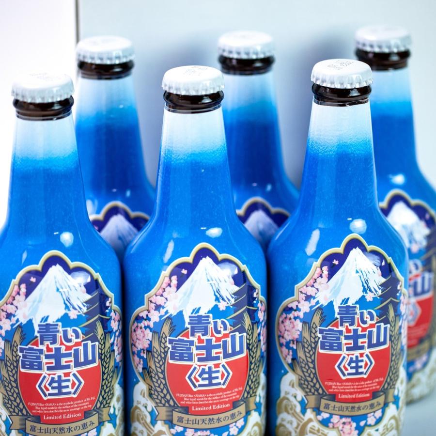 青い富士山ビール 330ml 6本ギフト箱入 クラフトビール FarYeastBrewing 富士山プロダクト 青いビール 青い富士山生 地ビール 富士山天然水 人気ブルワリー |  | 04