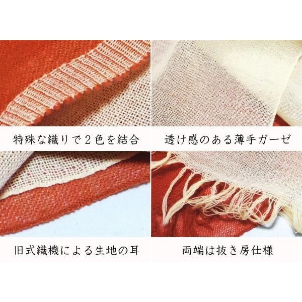 ストール レディースマフラー 大判 織物 富士桜工房 無縫製二重 ストール レディースマフラー 大判 織物 富士桜工房 無縫製二重