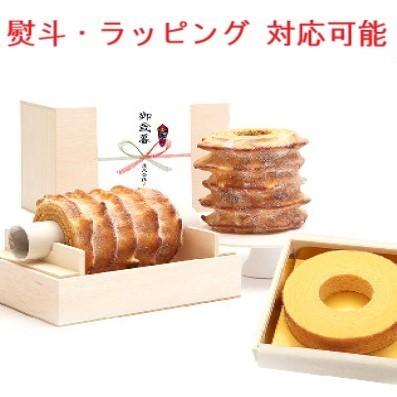 エレンバウム ソフト ハードタイプ M 2個セット ギフトボックス