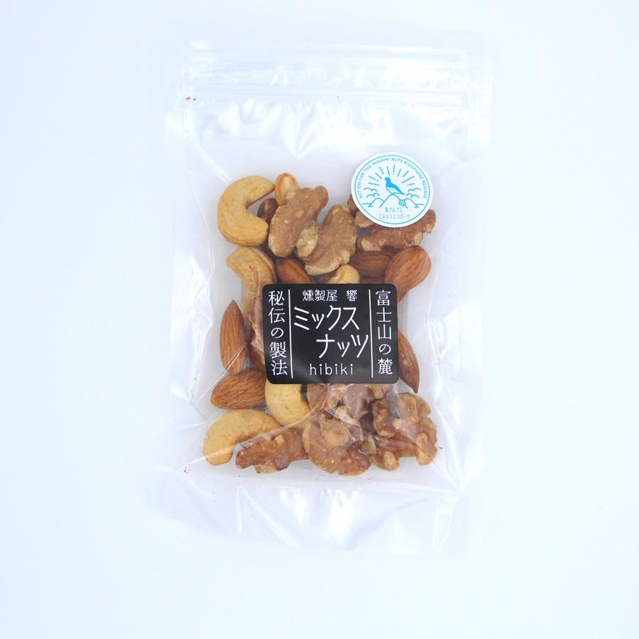 在庫限り 色々な味が楽しめるミックスナッツセット ナッツ堪能セット プレーン 塩 たれ ハニーナッツ 非常食 ちょいパク 父の日 プレゼント Materialworldblog Com