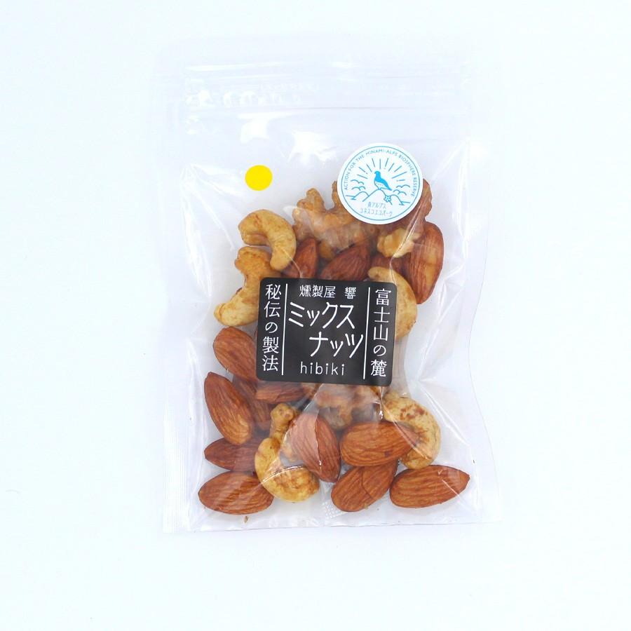 在庫限り 色々な味が楽しめるミックスナッツセット ナッツ堪能セット プレーン 塩 たれ ハニーナッツ 非常食 ちょいパク 父の日 プレゼント Materialworldblog Com
