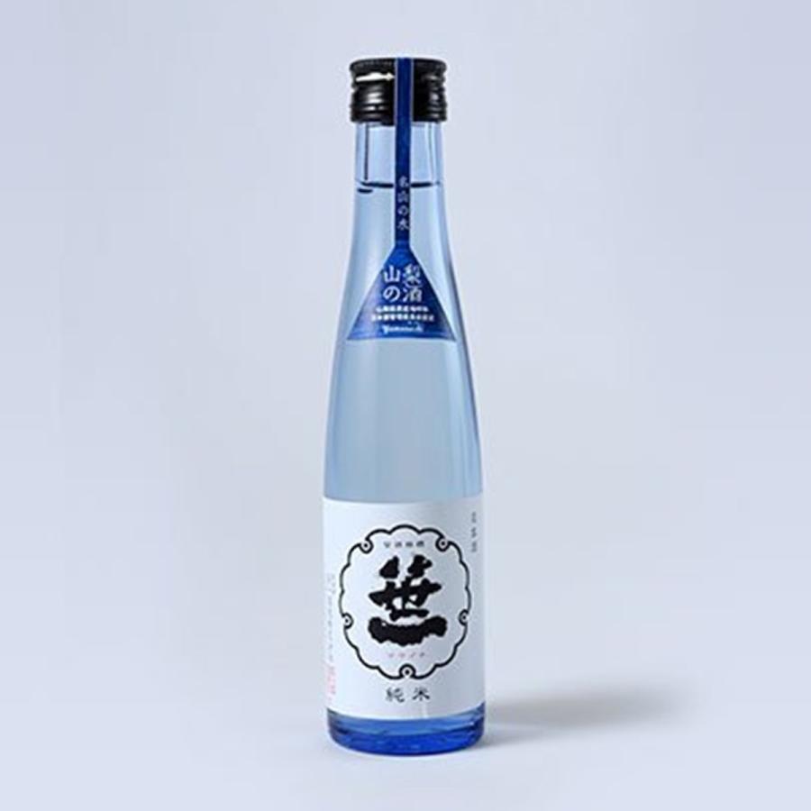 山梨の酒 純米酒 飲み比べ 4本セット 名水 南アルプス山麓 富士山伏流