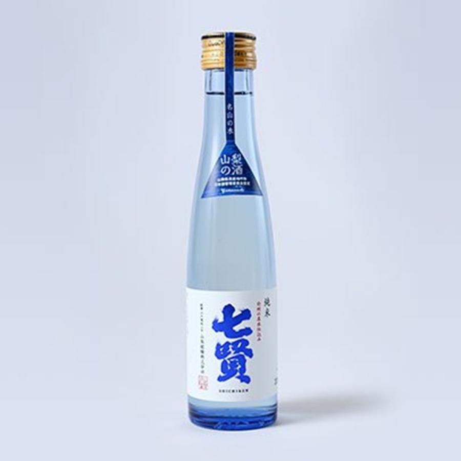 山梨の酒 純米酒 飲み比べ 4本セット 名水 南アルプス山麓 富士山伏流