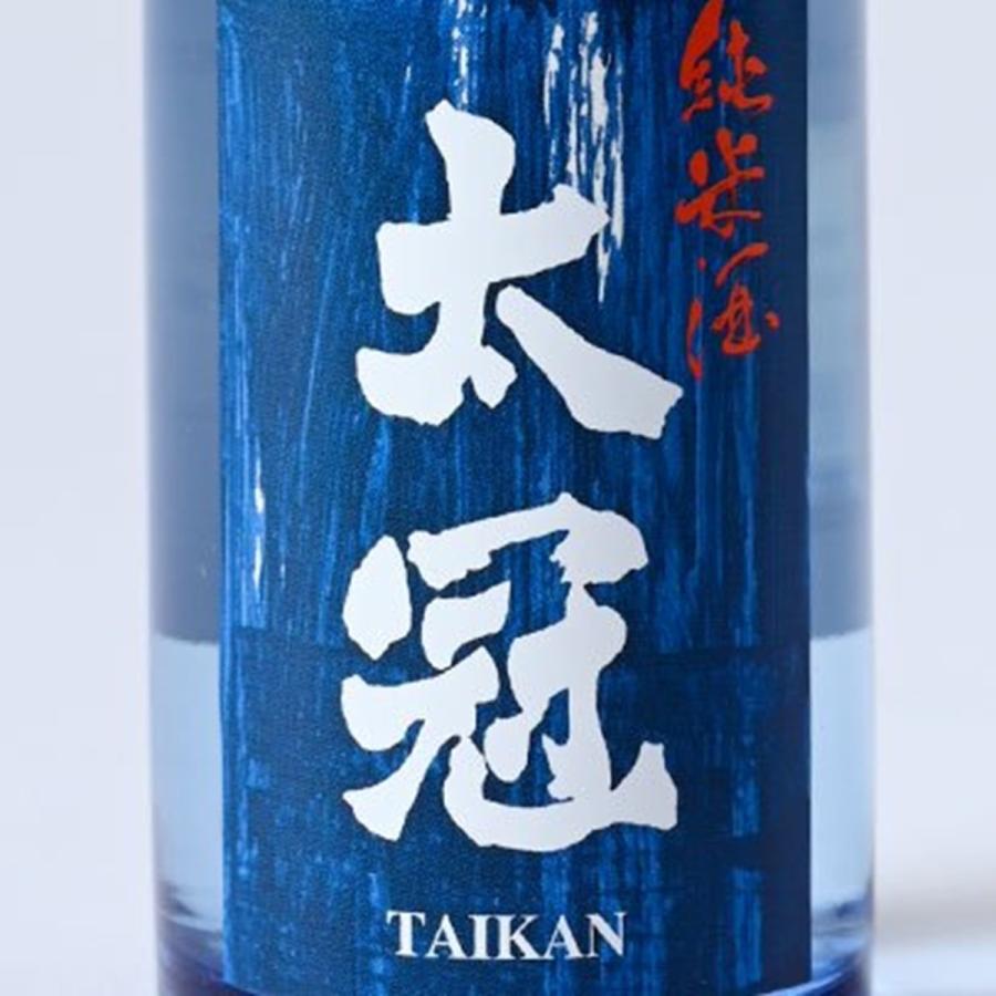 山の酒 山梨の酒 純米酒 飲み比べ 4本セット 八ヶ岳山麓 南アルプス