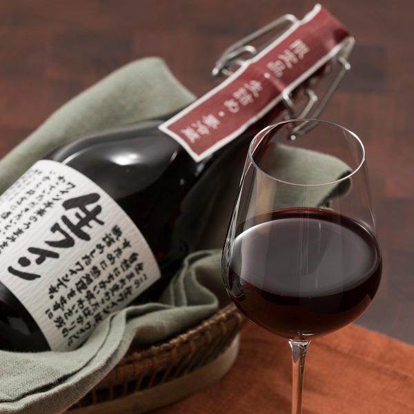 限定流通 生ワイン 赤 500ml 1本 クール便 要冷蔵 マツムラ酒販 山梨