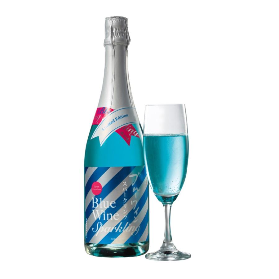 青いスパークリングワイン ブルーワインスパーリング 国産 お取り寄せ クリスマスシャンパン｜yamanashi-online
