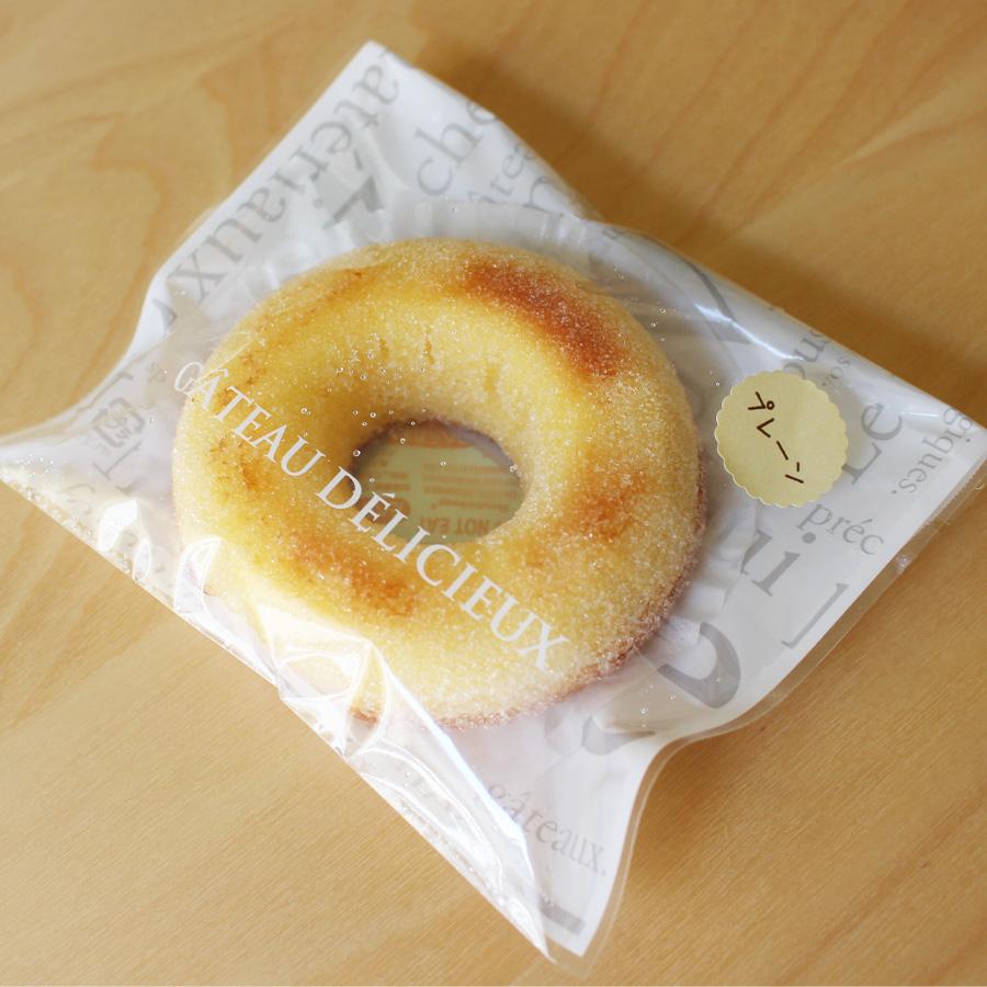 ソフト焼ドーナツ 1箱 8ヶ入 ならや ヘルシードーナツ 焼き菓子 老舗