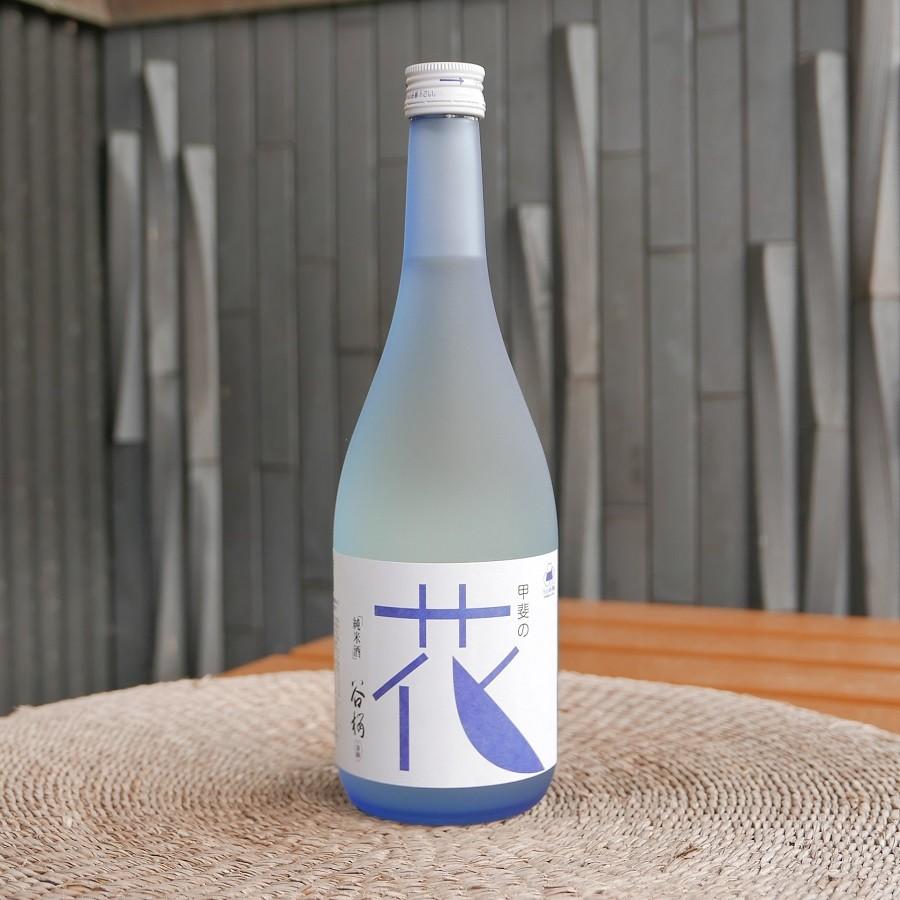 日本酒 純米酒 富士桜の花酵母 甲斐の花フジザクラ 7ml 父の日 プレゼント Sake Tanizakura Fujizakura7 富士の国やまなし特産品モール 通販 Yahoo ショッピング