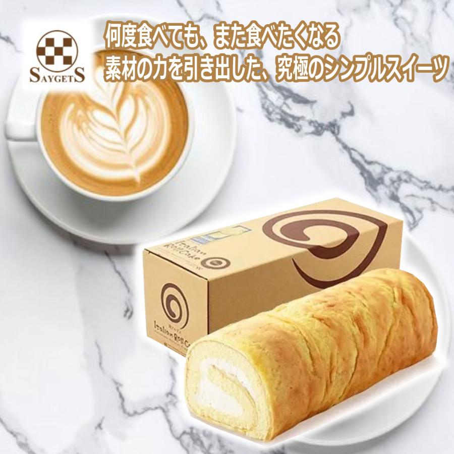 清月イタリアンロール プレーン ロールケーキ お取り寄せ 手土産 Seigetsu Itarian001 富士の国やまなし特産品モール 通販 Yahoo ショッピング