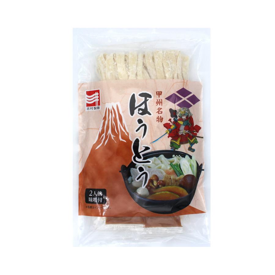 ほうとう袋 ２食入り（みそ付き） お中元 :shimura-houtou-2:富士の国やまなし特産品モール - 通販 - Yahoo!ショッピング