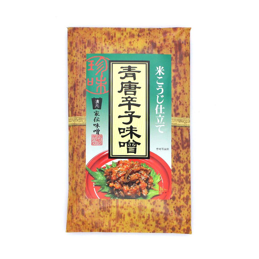 ご飯のお供 家伝味噌 5種味噌セット おかず味噌 リピート注文 お取り寄せ おつまみ 珍味｜yamanashi-online｜03