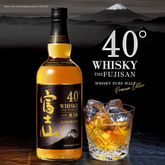 富士山ウイスキー ピュアモルト 700ml 1本 限定品 ギフトBOX入 富士山ウイスキー ピュアモルト 700ml 1本 限定品 ギフトBOX入