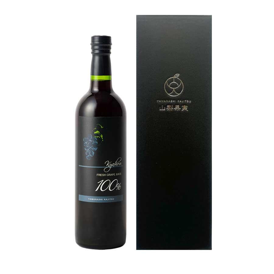 プレミアム葡萄ジュース 巨峰 100％ストレート 720ml 1本 ギフト