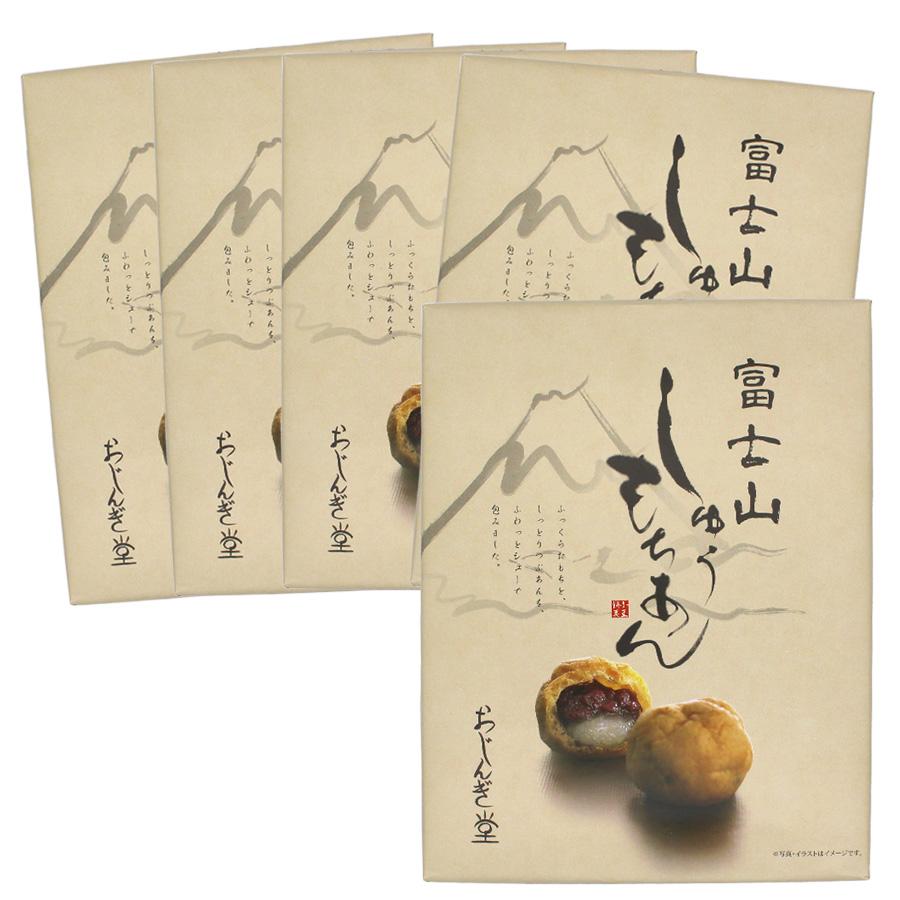 銘菓】富士山しゅうもちあん5箱 ヤマフジ : 富士の国やまなし特産品