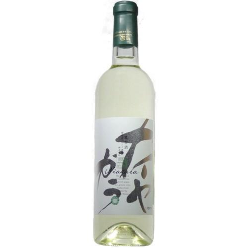ワイン 白ワイン ナイヤガラ 720ml モンデ酒造 山梨 日本ワイン 甘口