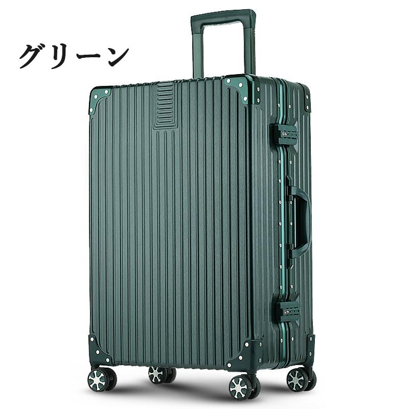 即納 スーツケース lサイズ キャリーケース 100L 超大容量 大型 静音 アルミ 旅行カバン キャリーバッグ 軽量 静か 修学旅行 海外旅行 2泊3日 7泊 防災 2年保証｜yamanastore｜13