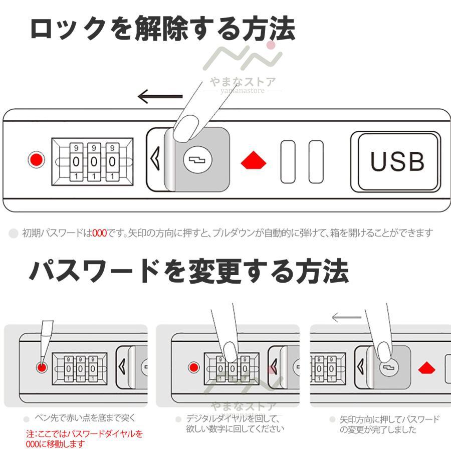 即納 スーツケース 機内持ち込み ss mサイズ キャリーケース かわいい 2泊3日 前開き 静か type-c USBポート充電ポート付き スマホホルダー カップホルダー｜yamanastore｜12