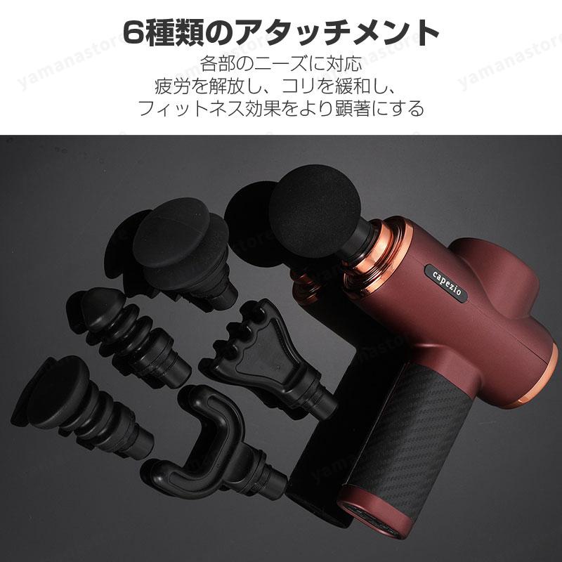 マッサージガン 筋膜リリース マッサージ器 電動 小型 ハンディマッサージャー 首 肩こり 腰痛 電動バイブ 背中 軽量 筋肉 健康グッズ 父の日プレゼント 70代｜yamanastore｜12