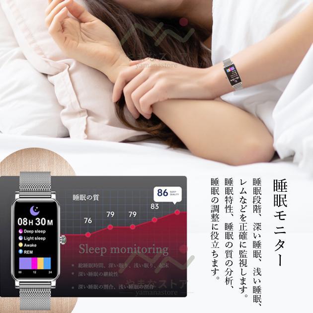 即納 スマートウォッチ 日本製センサー レディース 心拍数 腕時計 健康管理 健康時計 着信通知 女性用 iphone/android 対応 誕生日 母の日プレゼント 女性 40代｜yamanastore｜03