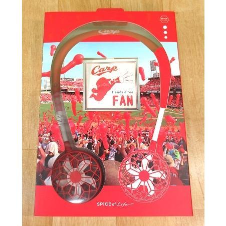 カープ FAN! carp FAN ハンズフリーファン 首かけ 携帯扇風機 広島東洋 