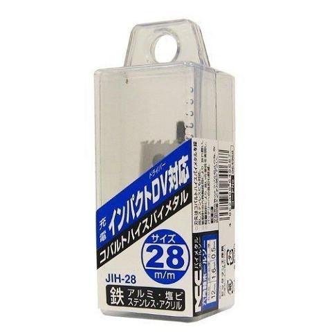 イトー バイメタル 六角軸ホールソー JIH-28 新品 送料無料 : ヤマネ 