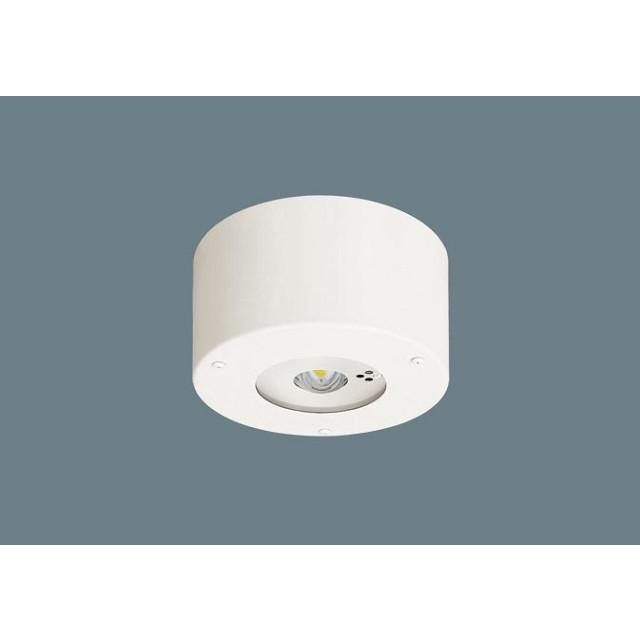 Panasonic（パナソニック） 非常用照明器具 NNFB93106C LED 昼白色