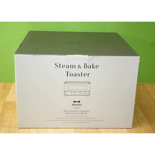 BRUNO crassy+ スチーム＆ベイク トースター BOE067-GRG グレージュ