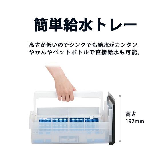 プラズマクラスター SHARP シャープ 加湿空気清浄器 KC-35T7 プラズマ