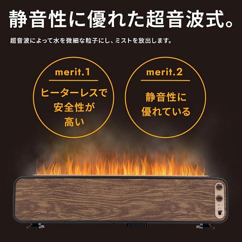 QUADS クワッズ LEDリラクシングライト加湿器 LUXFLAME ラグ QUADS クワッズ LEDリラクシングライト加湿器 LUXFLAME ラグ